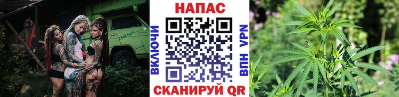 Купить Высоковск Cocaine  Гашиш  kraken как зайти  Марихуана 