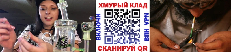 ГЕРОИН Heroin  даркнет сайт  Высоковск 