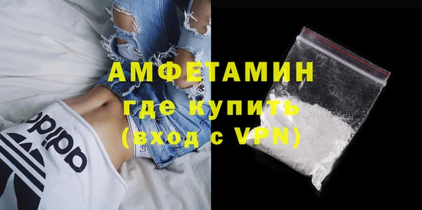 наркотики Бронницы