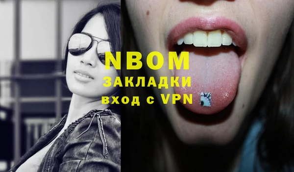 кокаин колумбия Верея