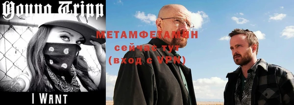 кокаин колумбия Верея