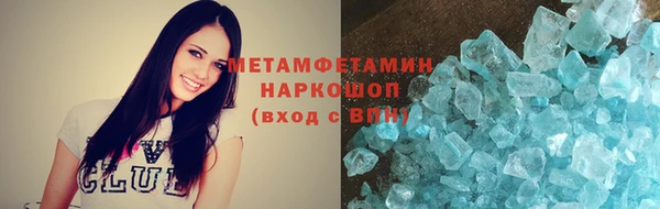кокаин колумбия Верея