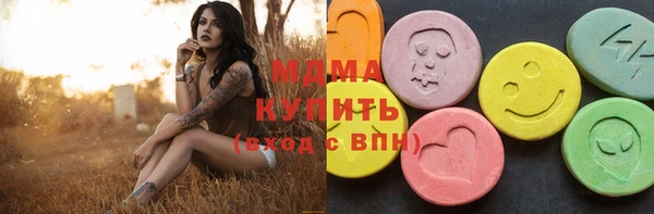скорость Бородино