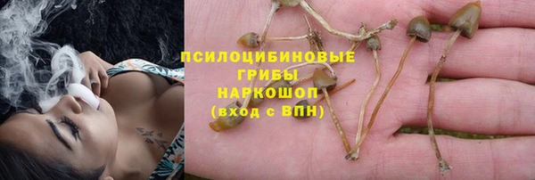кокаин колумбия Верея