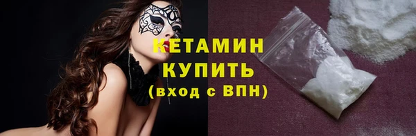 скорость Бородино