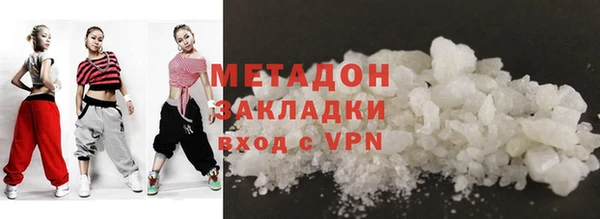 прущие грибы Верхний Тагил