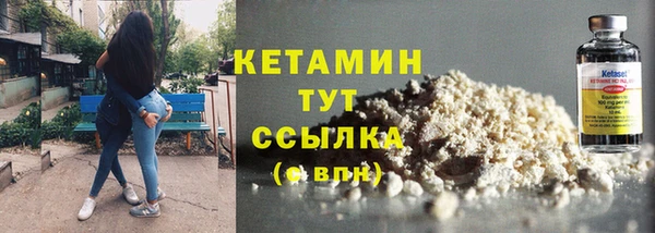 кокаин колумбия Верея