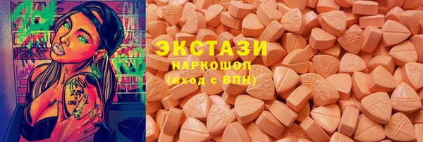 кокаин колумбия Верея