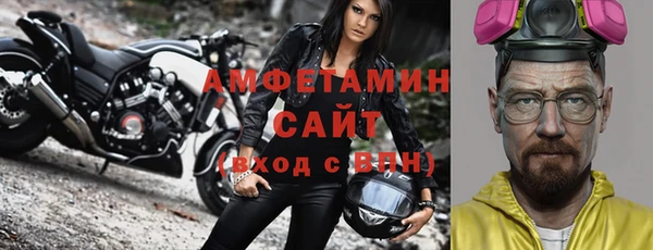 jwh Белоозёрский