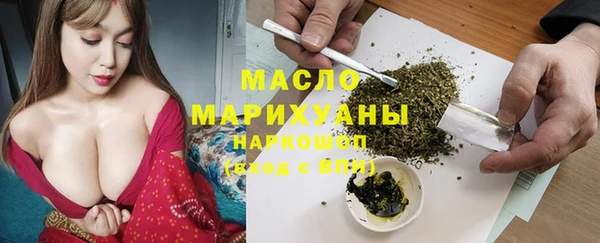 скорость Бородино