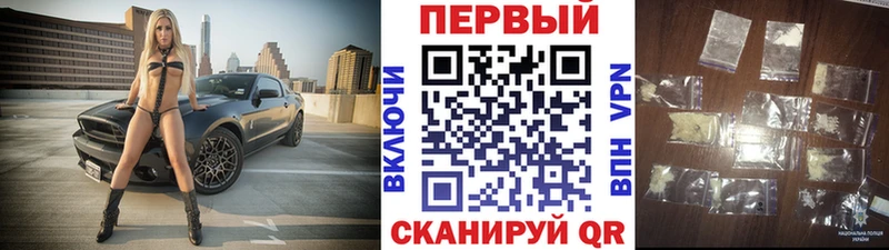 где можно купить   площадка какой сайт  Первитин Декстрометамфетамин 99.9%  Высоковск 